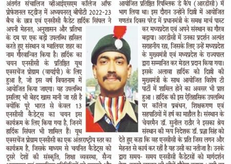 WhatsApp Image 2026-05-16 at 12.28.57 PM (1)