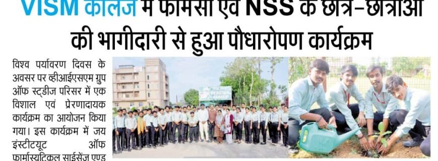 WhatsApp Image 2026-06-06 at 10.58.25 AM (1)