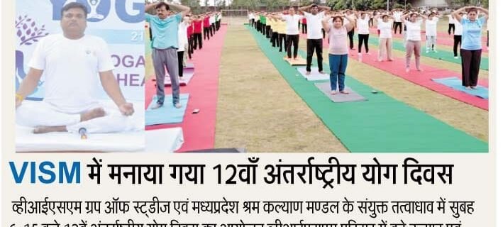WhatsApp Image 2026-06-22 at 10.56.19 AM